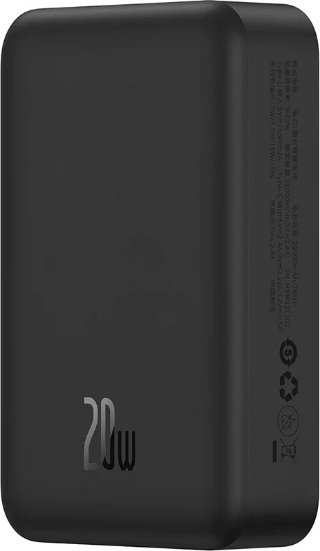 

Внешний аккумулятор Baseus Magnetic Mini Wireless Fast Charge Power Bank 20W 20000mAh (черный)
