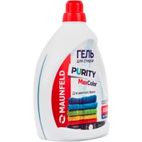 Гель для стирки MAUNFELD Purity Max Color 3 л