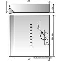 Кухонная вытяжка Elikor Davoline 60П-290-П3Л (коричневый)