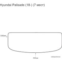 Коврик для багажника Alicosta Hyundai Palisade 18- 7 мест (багажник, ЭВА 6-уг, бежевый)