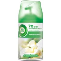 Сменный блок для освежителя воздуха Air Wick Fresh Matic White Flowers 250 мл (Нежные цветы)