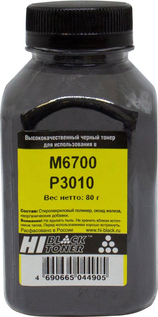 Тонер Hi-Black для M6700/P3010 80 г