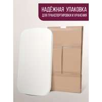 Столешница Millwood Закругленная 250x120 (белый)