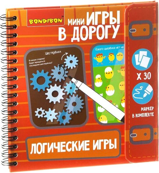 

Развивающая игра Bondibon Логические игры в дорогу ВВ1956