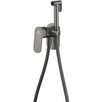 Гигиенический душ Ganzer GZ06157-Q