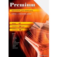 Картонная обложка для переплета Office-Kit с тиснением "кожа", А3, 230 г/м2 (белый)