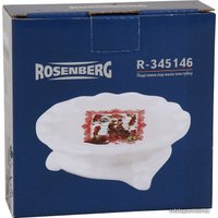 Мыльница Rosenberg R-345146