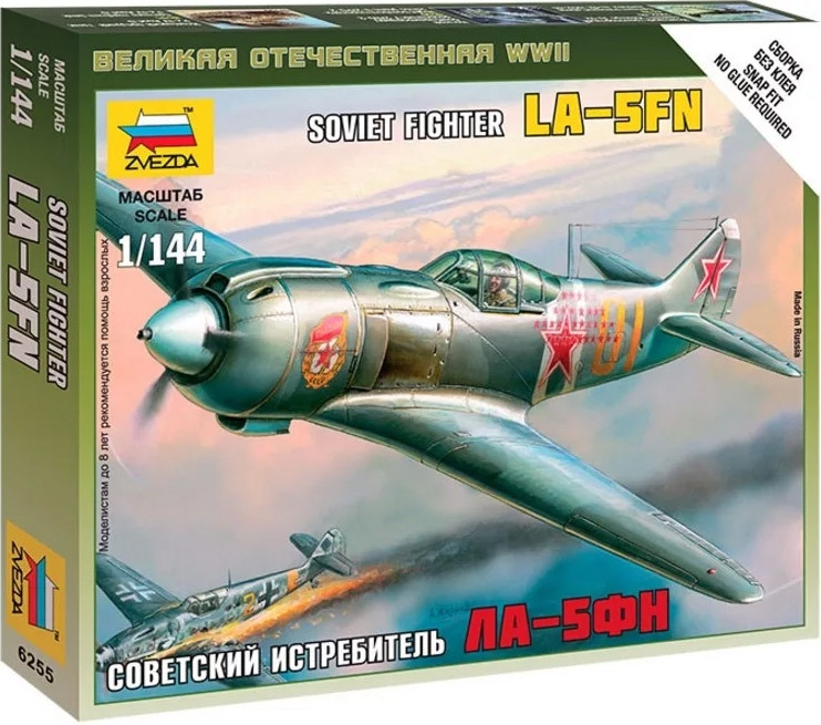 

Сборная модель Звезда Советский истребитель "Ла-5ФН"