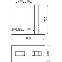 Подстолье для стола AksHome Imir 720 (черный)