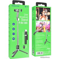 Трипод Borofone BY10 Star