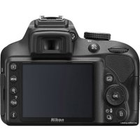 Зеркальный фотоаппарат Nikon D3400 Kit AF-P 18-55mm VR (черный)