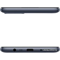 Телефон Realme C25s RMX3195 4GB/64GB международная версия (серый)