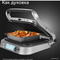 Электрогриль RED Solution SteakPro RGM-M816P