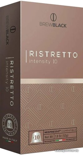 Кофе в капсулах BrewBlack Ristretto 10 шт