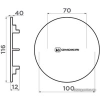 Накладка сливного гарнитура Omoikiri DEC LG 4957090