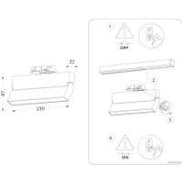 Трековый светильник Ambrella light GL6806 WH (белый)