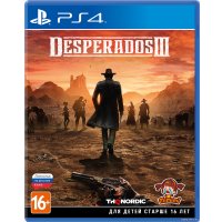  Desperados III для PlayStation 4