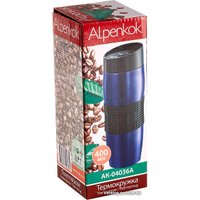 Термокружка Alpenkok AK-04036A 0.4л (фиолетовый)