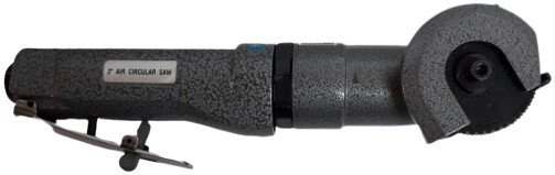 Дисковая (циркулярная) пила Rodcraft RC 6510