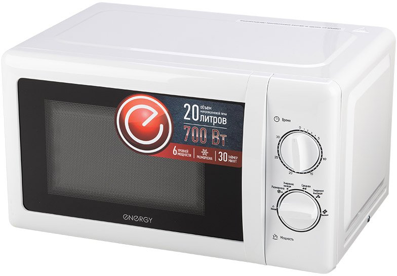

Микроволновая печь Energy EMW-20704 (белый)