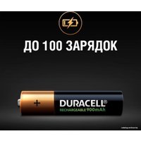 Батарейка DURACELL AAA 900mAh