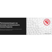 Термоэлектрический автохолодильник Artway AH21L 21л (черный)