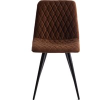 Стул TetChair Chilly X mod. 7096 (коричневый barkhat 11/черный)