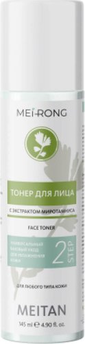  Meitan Тонер для лица с экстрактом миротамнуса (145 мл)