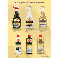 Средство для кухни Bagi Шуманит Жироудалитель 270 мл