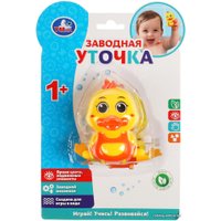Игрушка для ванной Умка Уточка 1710D005-R в Могилеве