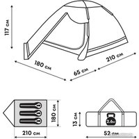 Треккинговая палатка RSP Outdoors Hill 3