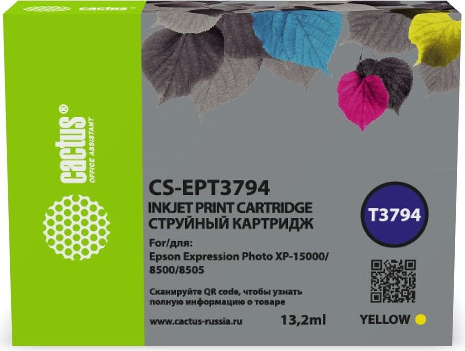 

Картридж CACTUS CS-EPT3794 (аналог Epson EPT3794)
