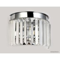 Бра Ambrella light Traditional TR5105/2 CH/CL