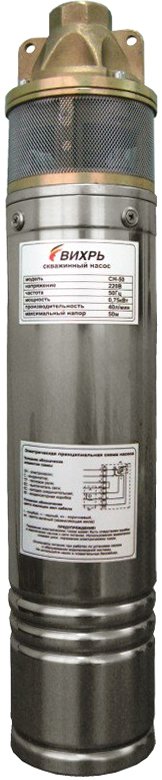 

Скважинный насос Вихрь СН-50