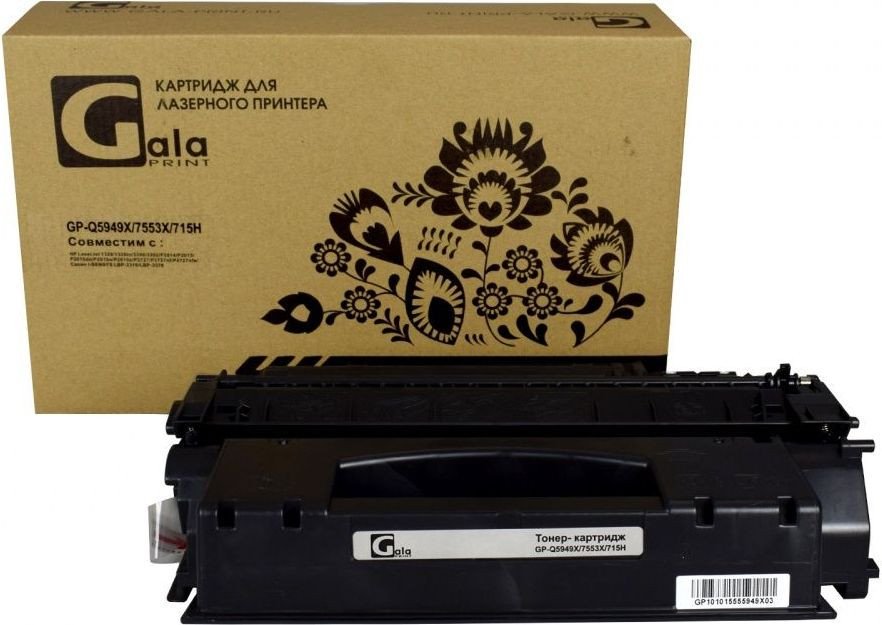 

Картридж Gala-print GP-Q5949X/7553X/715H (аналог HP Q5949X/7553X/715H)
