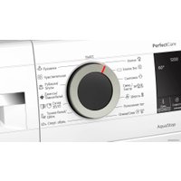 Стиральная машина Bosch WHA122W1BL