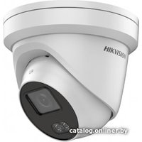 IP-камера Hikvision DS-2CD2327G2-LU (4 мм)