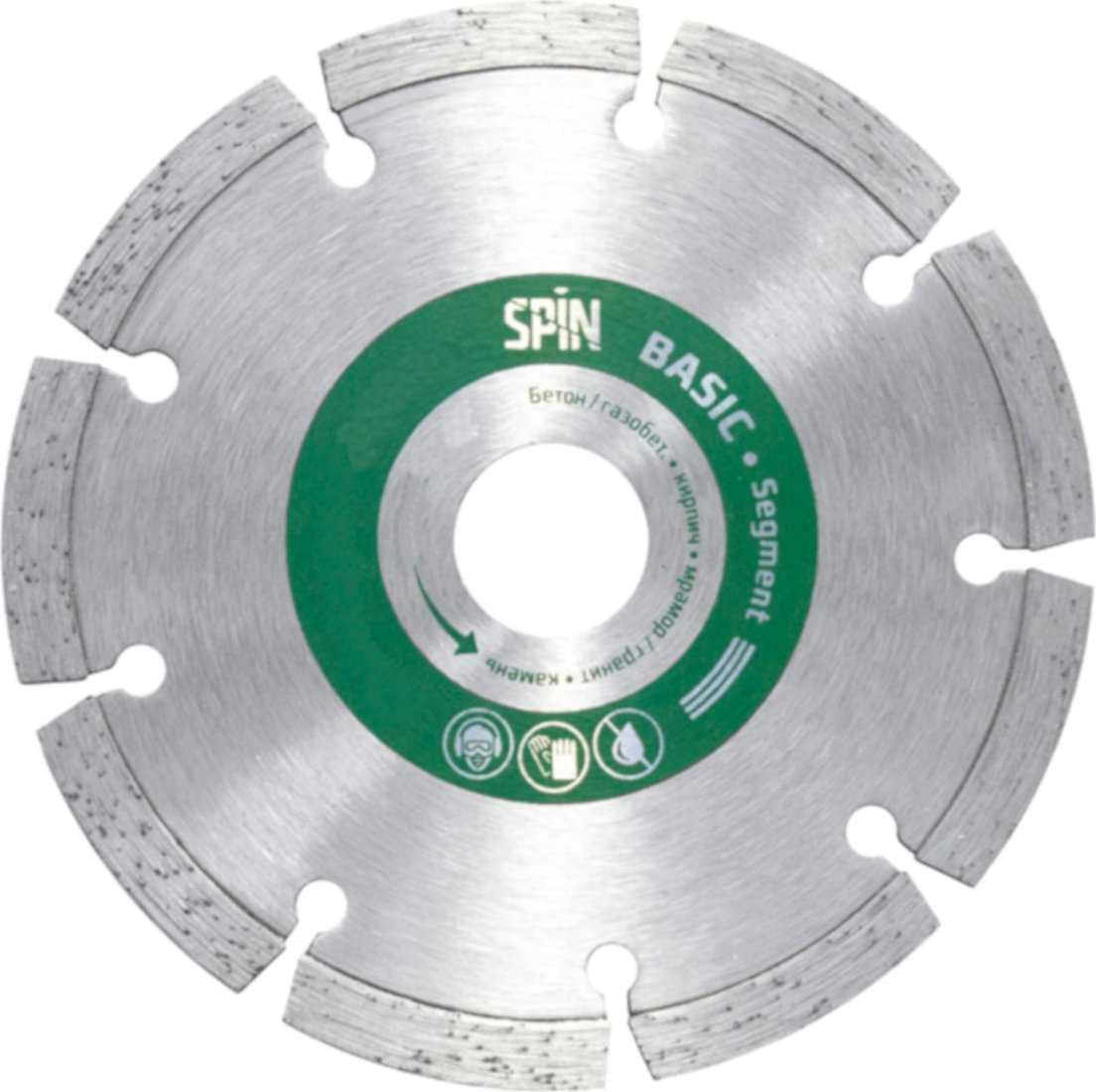 

Отрезной диск алмазный Spin 651522
