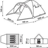 Треккинговая палатка RSP Outdoors Deep 4 (синий)