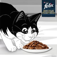 Пресервы Felix Мясные Ломтики с говядиной 75 г