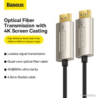 Кабель Baseus High Definition HDMI - HDMI (15 м, черный)