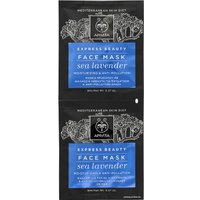 APIVITA Набор масок для лица Express Sea Lavender (2x8 мл)