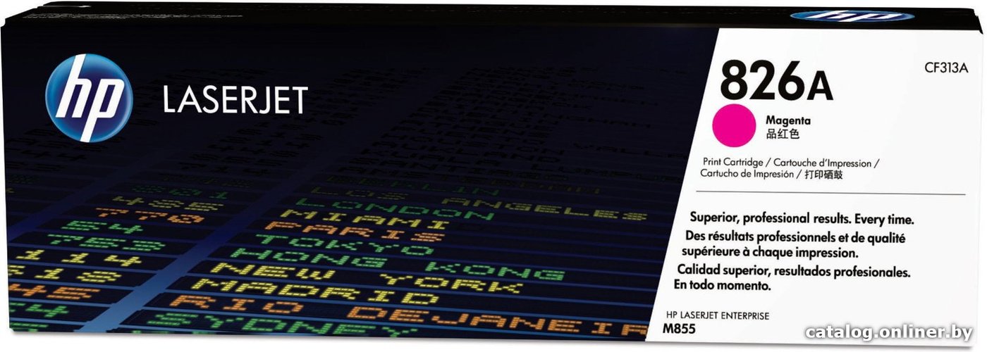 Картридж HP 826A [CF313A]
