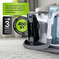 Пылесос Kiwi KCC-4323 в Витебске