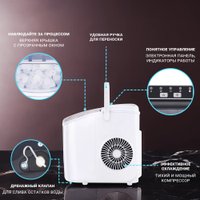 Льдогенератор Tesler ICM-1201 (белый)