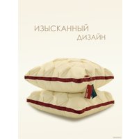 Спальная подушка Espera Home DeLux champagne 3D ЕС-6039 65x65