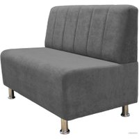 Диван Brioli Руди П двухместный (V4-темно-серый) в Солигорске