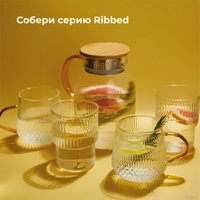 Набор стаканов Makkua Ribbed Glassware RG370