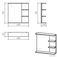 Зеркало Doratiz Гавайи 60 2711.156 (с полками справа)