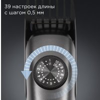 Триммер для бороды и усов Redmond (Редмонд) HT4801 (черный)